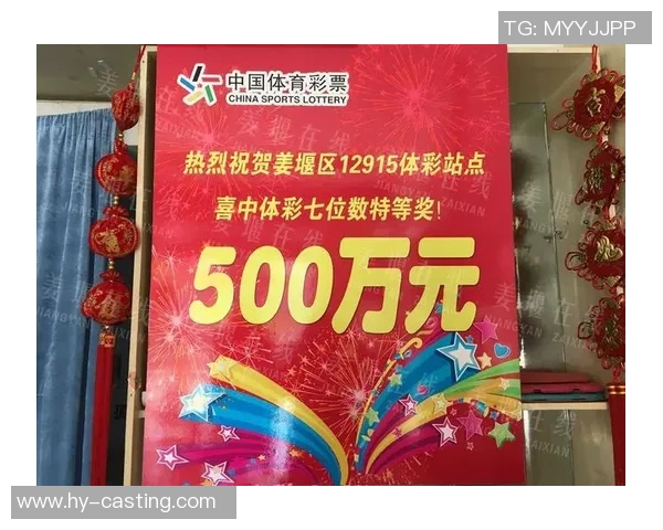 小牛与国王对决前瞻及彩票预测分析助你赢得大奖 小牛与国王对决前瞻及彩票预测分析助你赢得大奖