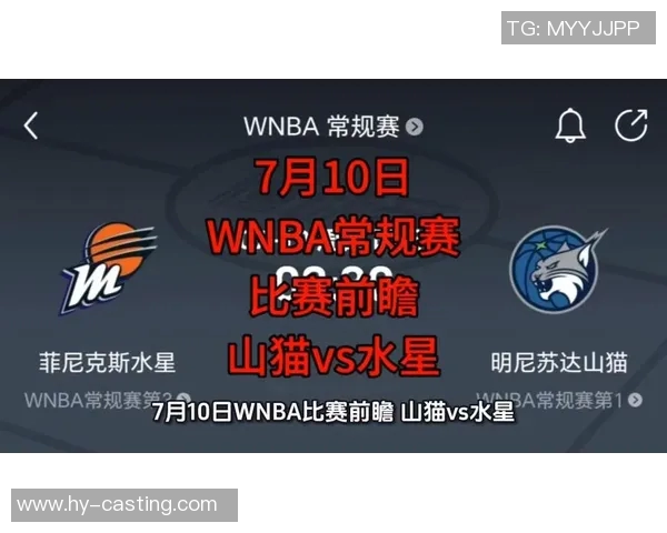 山猫与水星的实力对比谁能在这场较量中胜出分析与探讨 山猫与水星的实力对比谁能在这场较量中胜出分析与探讨