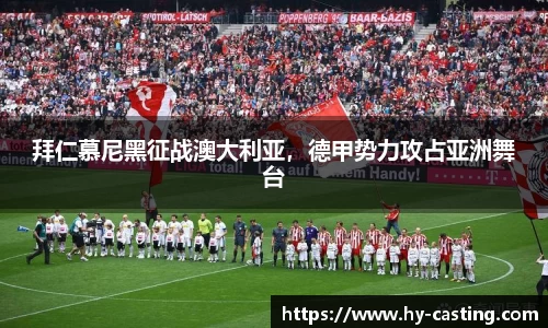 优游国际官网注册