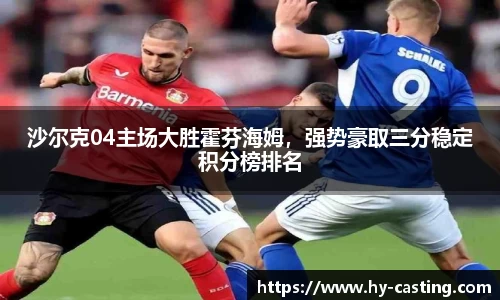 优游国际官网注册