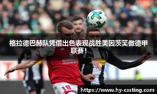 优游国际注册