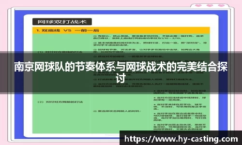 优游国际官方