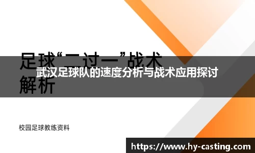 优游国际