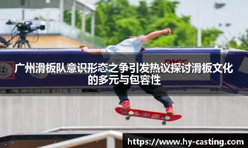 优游国际官方