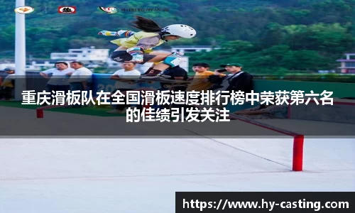 优游国际官网注册