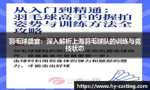 优游国际官网注册