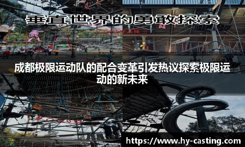 优游国际官方