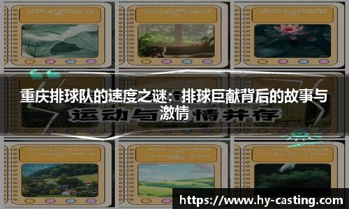 优游国际官网注册