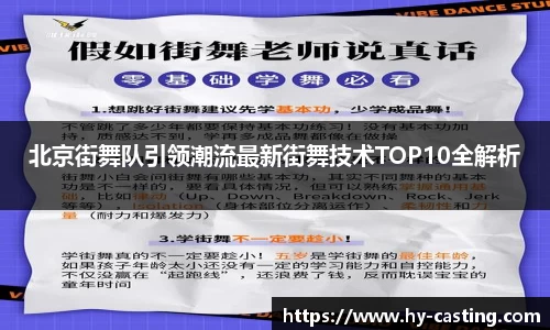 优游国际注册