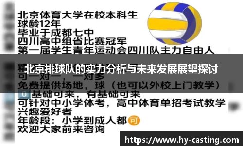 优游国际官网注册