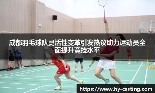 优游国际