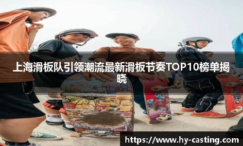 优游国际注册