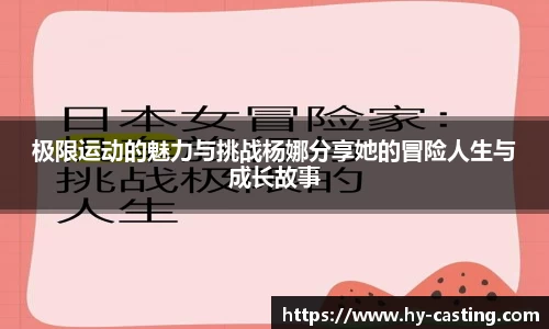 优游国际