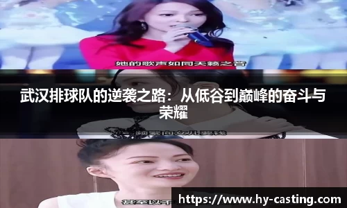 优游国际
