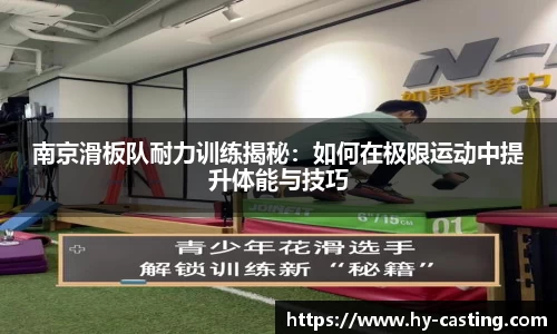 优游国际注册