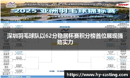 优游国际