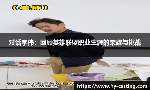 优游国际官网注册