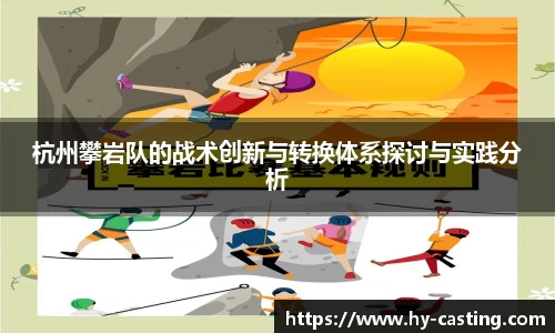 优游国际注册