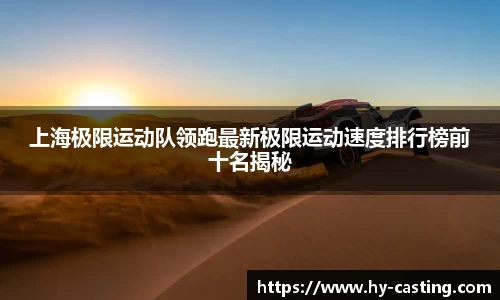 优游国际注册