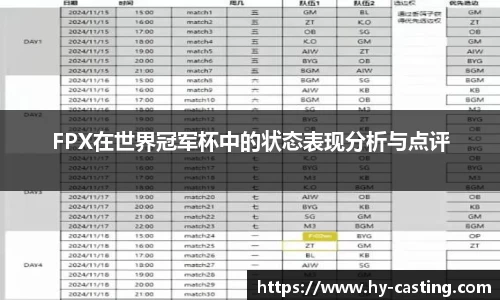 优游国际官方