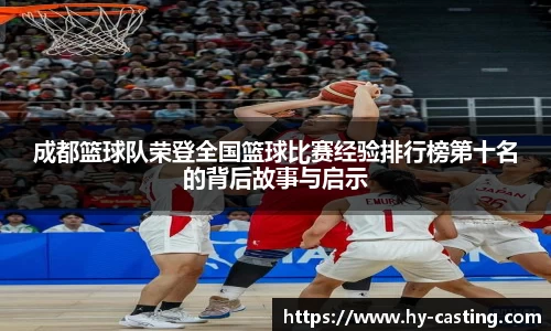 优游国际官网注册