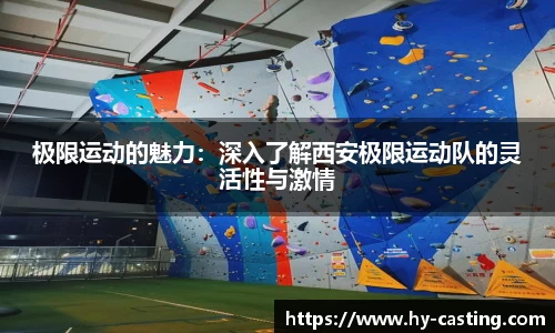 优游国际注册