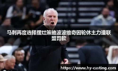 优游国际官网注册