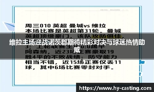 优游国际官方