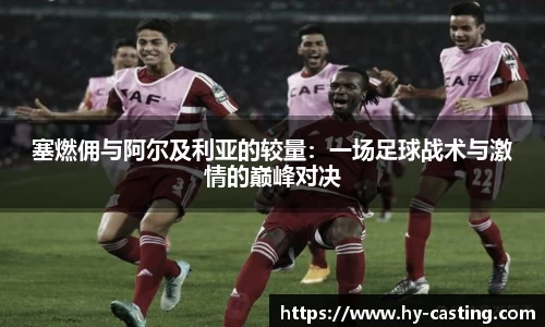 优游国际官网注册