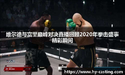 优游国际注册