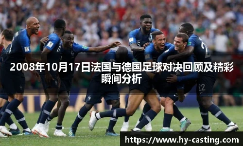 优游国际官网注册