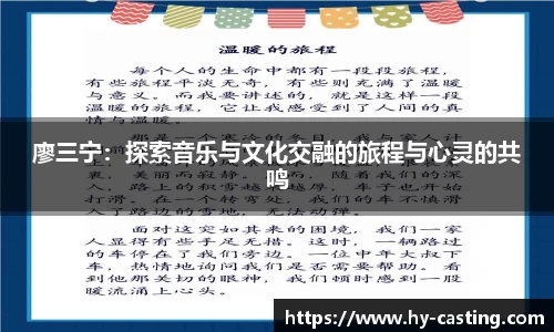 优游国际注册