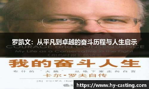 优游国际官网注册