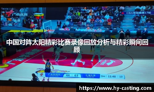 优游国际官网注册