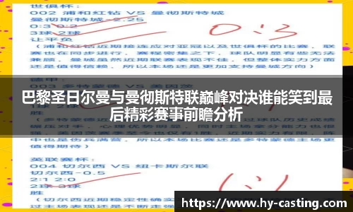 优游国际注册
