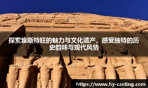 优游国际