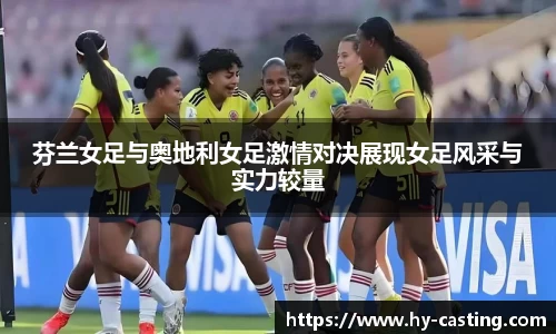 优游国际官网注册