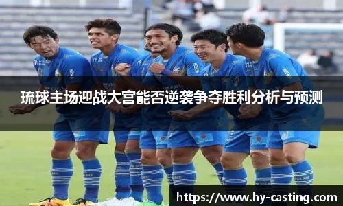 优游国际官方