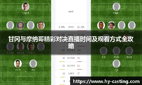 优游国际官网注册