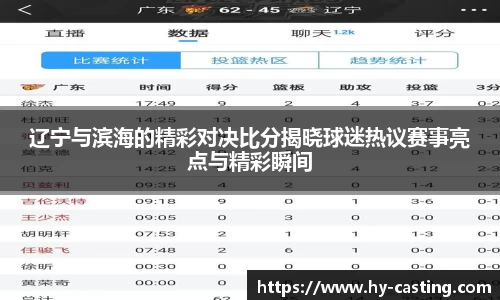 优游国际官网注册