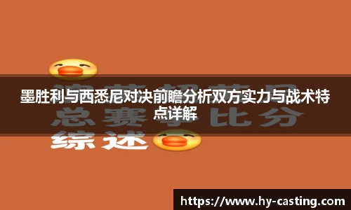 优游国际官网注册