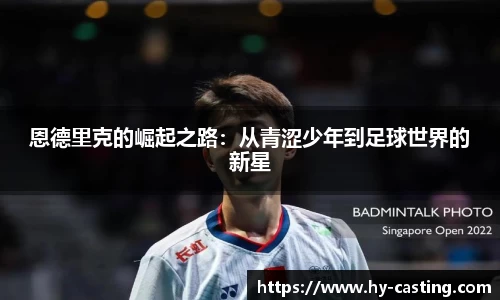 优游国际注册