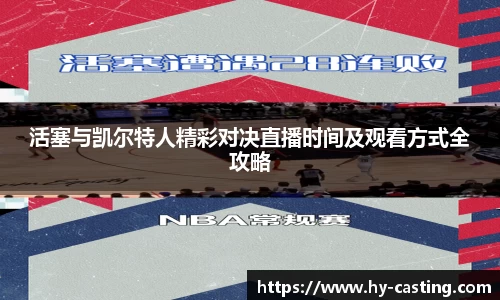 优游国际注册