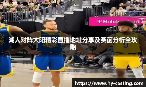 优游国际