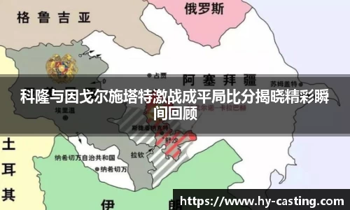 优游国际