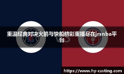 优游国际官网注册