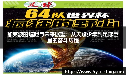 优游国际官网注册