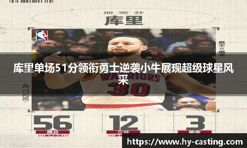 优游国际注册