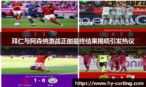优游国际官网注册
