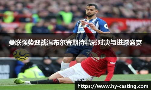 优游国际官方